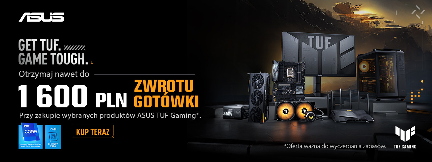 CashBack_Z790